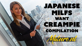 MatureNL - Gyönyörű japán érett nők muffja megkefélve